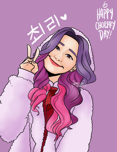 Choerry Day! [2020]