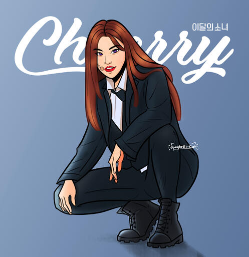 Sorry Sorry Choerry [2022]